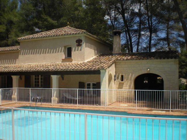 Amairadou
